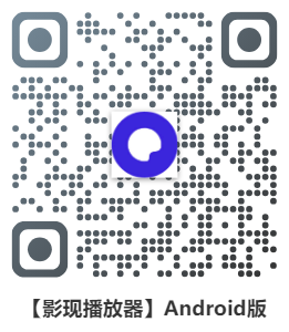 夸克网盘下载二维码