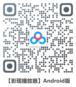 百度网盘下载二维码